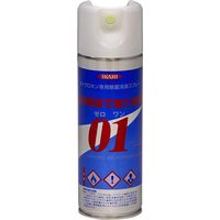 イカリ消毒 マイクロホン除菌消臭スプレー ゼロワン 220ml 205654 1本（直送品）