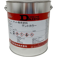 大同塗料  テント・シート用塗料 テントカラー 黒 3L 420015 1缶（直送品）