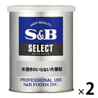 エスビー食品 水溶きのいらない片栗粉 M缶 2個