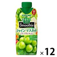 カゴメ 野菜生活100 Smoothie（スムージー）シャインマスカット＆幸水Mix 330ml 1箱（12本入）