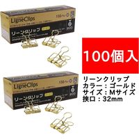 サンケーキコム リーンクリップ ゴールド Mサイズ LCーM100GD 1セット(100個)