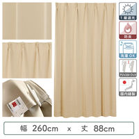 マッチングジャパン カーテン市場 遮光カーテン 防炎1級 片開き 幅2600×高さ880mm y-ber-be260x88A 1枚（直送品）