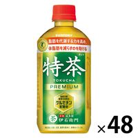 トクホ・特保】サントリー ホット伊右衛門 特茶 500ml 1セット（48本 