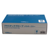 使いきりプラスチック手袋 粉なし M 1箱（100枚入） 山善