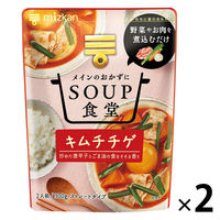 ミツカン SOUP食堂 キムチチゲ 2人前/300g 2個