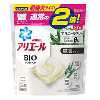 【アウトレット】アリエール バイオサイエンスジェルボール 微香 詰め替え 超特大 1個（30粒入） 洗濯洗剤 P&G