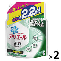 【旧パッケージ】アリエール バイオサイエンスジェル 部屋干し用 詰め替え 超ジャンボ 1520g 1セット（2個入） 洗濯洗剤 P&G