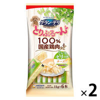 【在庫限り】グランデリ とりぷるーん ゼリー チーズ 100％国産鶏肉 12本（11g×6本）2袋 ドッグフード 犬 おやつ