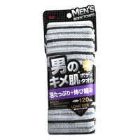 ＢＹ２５４　男のキメ肌泡ふわボディタオル　10個セット 276449 1セット(10個) アイセン（直送品）