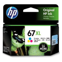 HP（ヒューレット・パッカード） 純正インク HP56 黒（大容量
