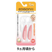 KJC フォーク＆スプーンＢａｂｙ　ピーチ　12個セット 346343 1セット(12個)（直送品）