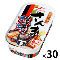 マルハニチロ さんま塩焼き 75g 30個 おかず・惣菜缶詰