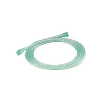 エム・シー・メディカル オキシジェンマスク 20個入り エム・シー・メディカル オキシジェンマスク 001421 1箱(20個入