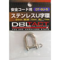 三共コーポレーション DT #330008 DT-SU-5 ステンレスU字環 1個（直送品）