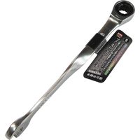 三共コーポレーション TRAD 90+ツイストギアレンチ TTG-8 #330165 1個（直送品）