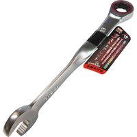 三共コーポレーション TRAD 90+ツイストギアレンチ TTG-19 #330171 1個（直送品）