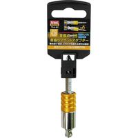 三共コーポレーション TRAD 首振ソケットアダプター TSA-2C #330404 1個（直送品）