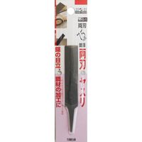 三共コーポレーション H&H #342555 RHS-1 両刃ヤスリ (柄無し)　1本（直送品）