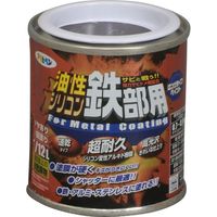 アサヒペン 油性シリコン鉄部用 1/12L こげ茶 AP9010780 1缶（直送品）