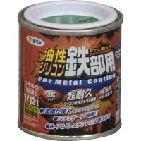 アサヒペン 油性シリコン鉄部用 1/12L グリーン AP9010783 1缶（直送品）