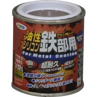 アサヒペン 油性シリコン鉄部用 1/12L ブラウン AP9010790 1缶（直送品）