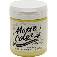 アサヒペン 水性多用途ペイント マットカラー 180ML メイズベージュ AP9018578 1個（直送品）