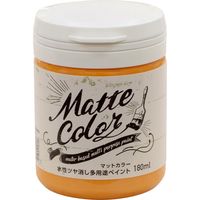 アサヒペン 水性多用途ペイント マットカラー 180ML タンジェリンオレンジ AP9018590 1個（直送品）