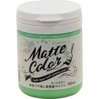 アサヒペン 水性多用途ペイント マットカラー 180ML コバルトグリーン AP9018593 1個（直送品）