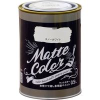 アサヒペン 水性多用途ペイント マットカラー