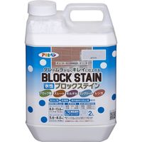 アサヒペン 水性ブロックステイン 2L ホワイト AP9018678 1個（直送品）