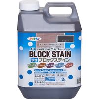 アサヒペン 水性ブロックステイン 2L チョコレート AP9018683 1個（直送品）