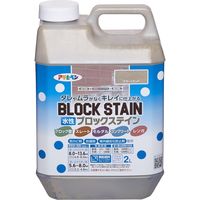 アサヒペン 水性ブロックステイン 2L デザートサンド AP9018680 1個（直送品）