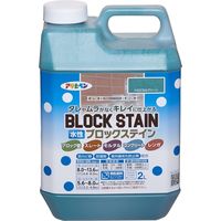 アサヒペン 水性ブロックステイン 2L トロピカルグリーン AP9018687 1個（直送品）