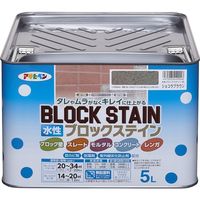 アサヒペン 水性ブロックステイン