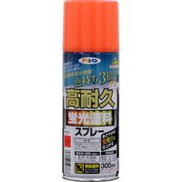 アサヒペン 高耐久蛍光塗料スプレー 300ml