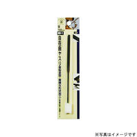 三共コーポレーション H&H 自在曲ヤスリ(平) BD-1 #342436　1本（直送品）