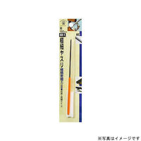 三共コーポレーション H&H 極細ヤスリ(平) GH-1 #342470 1本（直送品）