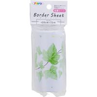 アサヒペン ボーダーシート 10cm×5m K-11 1枚（直送品）