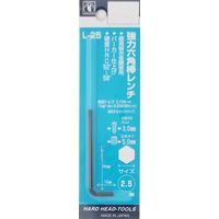 三共コーポレーション H&H 強力六角棒レンチ(P) L-25 #221505 1本（直送品）