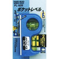 三共コーポレーション H&H ポケットレベル(ブルー) PL-92B #315919　1個（直送品）