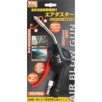 三共コーポレーション TRAD エアダスター流量調整 TAD-105R#820462　1個（直送品）