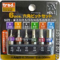 三共コーポレーション TRAD 6Pヘクスビットセット TCH-630 #820225 1セット（直送品）