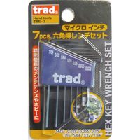 三共コーポレーション TRAD 7Pマイクロヘクスレンチセト TMI-7 #820397　1個（直送品）