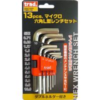 三共コーポレーション TRAD マイクロヘクスレンチセット #820395 TMH-13 1セット