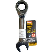 三共コーポレーション TRAD ギアコンビレンチ TRG-13S #823214　1本（直送品）