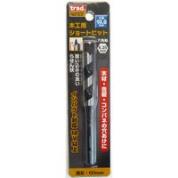 三共コーポレーション TRAD 木工用ショートビット TWS-10.0 #823158　1本（直送品）