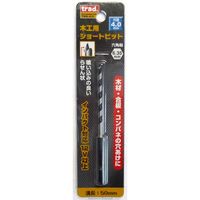 三共コーポレーション TRAD 木工用ショートビット TWS-4.0 #823152　1本（直送品）