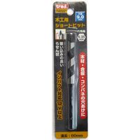 三共コーポレーション TRAD 木工用ショートビット TWS-9.0 #823157　1本（直送品）