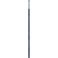 アサヒペン メイクアップシート 90cm×2m W2-22　1枚（直送品）