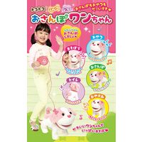 ヴィットハート おさんぽワンちゃん 4580160400422 1個（直送品 